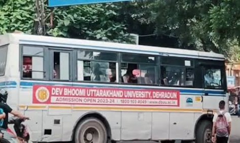 Screenshot_20260314-095553