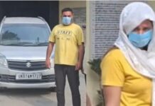 यहां जीजा-साली चला रहे थे सेक्स रैकेट, पुलिस ने महिला समेत तीन को गिरफ्तार किया