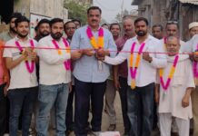 ग्राम संजयनगर महतोष में इंटरलॉकिंग टाइल सड़क का निर्माण