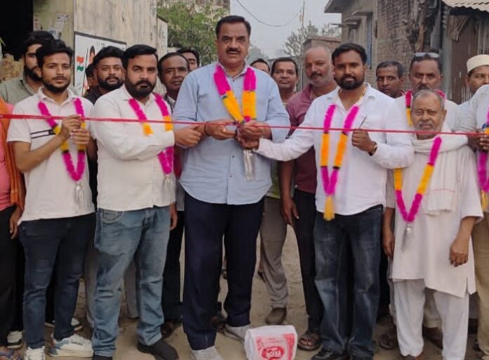 Screenshot_20260315-133927