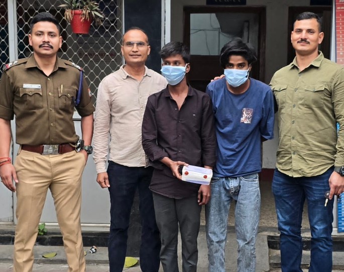 Screenshot_20260315-150715