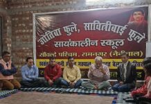 सांवल्दे में भाषा शिक्षण पर दो दिवसीय कार्यशाला शुरू