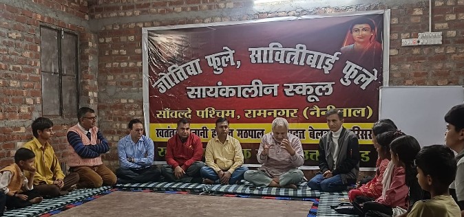 Screenshot_20260315-170925