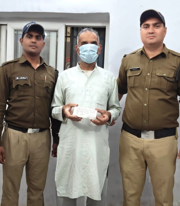 Screenshot_20260317-093207