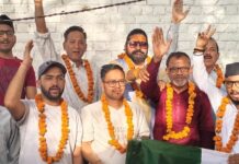 यूकेडी की बैठकों का दौर हुआ तेज, रामनगर में पदाधिकारी बनाए