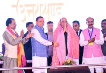 धामी अब धाकड़ नहीं धुरंधर बन गये हैं: राजनाथ सिंह, केंद्रीय रक्षा मंत्री का हल्द्वानी दौरा