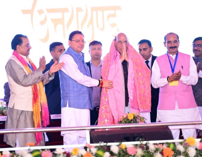 Screenshot_20260321-183839