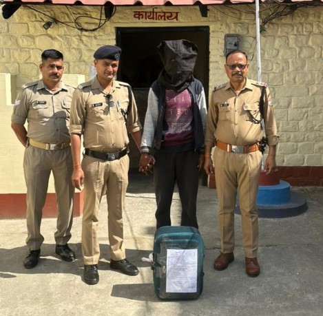 Screenshot_20260322-135308