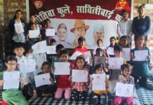 शहादत दिवस की पूर्व संध्या पर याद किए गए शहीद ए आजम भगत सिंह, राजगुरु और सुखदेव