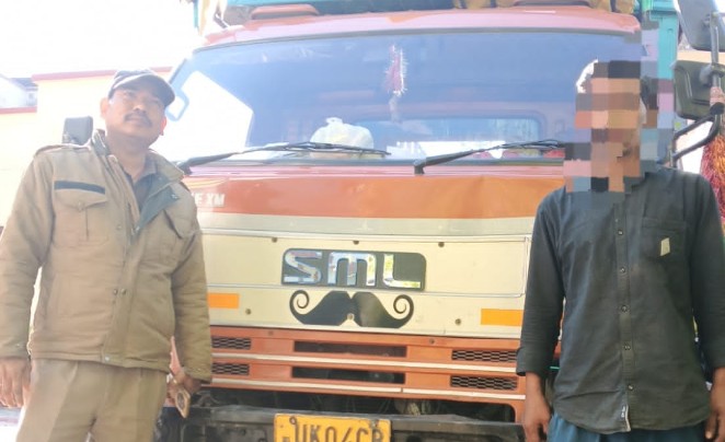 Screenshot_20260322-234638