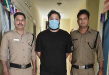 एक करोड़ 44 लाख की जमीन धोखाधड़ी का आरोपी दीपांशु गिरफ्तार