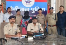 कुमाऊं में 60 लाख की स्मैक समेत महिला गिरफ्तार