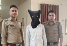 साइबर ठग इमरान को पकड़ लाई हल्द्वानी पुलिस
