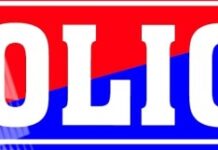 पुलिस ने जिले में घूम रहे 244 संदिग्धों का सत्यापन कराया, 286 होटल, रेस्टोरेंट, ढाबों में चेकिंग