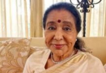 आशा भोंसले का निधन, खामोश हो गई सदाबहार आवाज