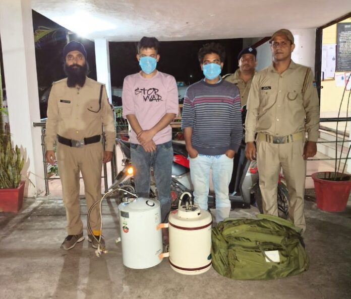 Screenshot_20260414-130028