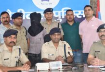 युवाओं को नशे में धकेलने वाले तीन तस्कर गिरफ्तार, पुलिस ने 66 लाख की स्मैक पकड़ी