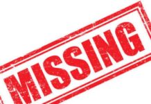 हल्द्वानी से महिला लापता, कोतवाली में गुमशुदगी दर्ज