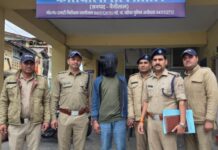 युवक को खाई में फेंक मौत के घाट उतारने वाला कमल सिंह गिरफ्तार