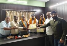 टीपीनगर में देवभूमि उद्योग व्यापार मंडल का कार्यालय खुला