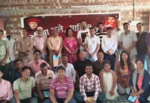 वंचित समुदाय के बच्चों के लिए सात दिनी पाठ्यक्रम निर्माण कार्यशाला की शुरुआत