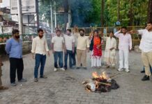 चंपावत में नाबालिग से दुष्कर्म पर हल्द्वानी में यूथ कांग्रेस का प्रदर्शन