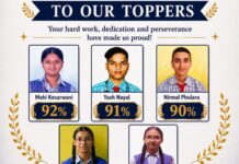 दून कॉन्वेंट सीनियर सेकेंडरी स्कूल में 12वीं के माही केसरवानी टापर बने