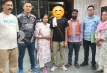 10 महीने से लापता 13 वर्षीय बालक यहां सकुशल मिला