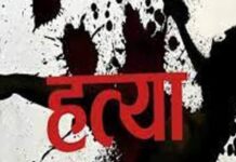 टांडा जंगल में शराब पीकर हुए विवाद में वन विभाग के संविदा कर्मचारी की कुल्हाड़ी से निर्मम हत्या