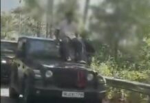 चलती थार के बोनट पर दोस्तों को बैठाना पड़ा महंगा, देखें वीडियो