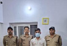 नौ ग्राम स्मैक समेत बागजाला का साहिल खान गिरफ्तार
