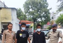 अल्मोड़ा के युवक से भोटियापड़ाव क्षेत्र में मोबाइल व नगदी लूटी, दो गिरफ्तार