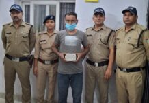पुलिस ने स्मैक के साथ दानिश और शराब समेत अमित को गिरफ्तार किया