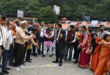 नैनीताल में ऑल इंडिया ट्रेड्स कप हॉकी प्रतियोगिता शुरू, देशभर की 48 टीमें ले रही हिस्सा