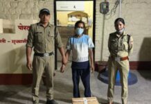 पुलिस ने शराब के साथ दमुवाढूंगा के संतोष समेत दो गिरफ्तार