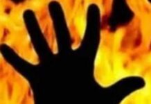 यूकेडी नेता की पत्नी और डिग्री कालेज की योग प्रशिक्षक ने पेट्रोल छिड़ककर आग लगाई, मौत