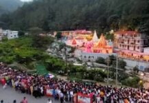 विश्व प्रसिद्ध कैंची मेले में आने के लिए वाहनों का रूट प्लान जारी