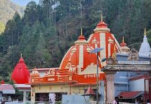 कैंची मेला: 16 जून तक यात्रा के प्रमुख मार्गों पर मध्यरात्रि तक खुले रहेंगे दुकान-प्रतिष्ठान
