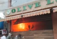 एमबी कालेज के बगल वाले प्रतिष्ठान में लगी भीषण आग, देखें वीडियो