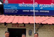 रिटायर्ड कर्नल और उनकी पत्नी को सम्मोहित कर जेवरात ठगने वाला राजा गिरफ्तार