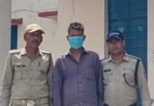 मुक्तेश्वर पुलिस ने तारा सिंह को गिरफ्तार किया