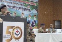 रामनगर में वीआईपी मूवमेंट को लेकर पुलिस मुस्तैद, यहां हुई ब्रीफिंग