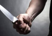 हीरानगर में सगे भाई पर चाकू से हमला, आरोपी की तलाश में जुटी पुलिस