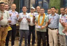 राजकीय शिक्षक संघ का प्रांतीय अधिवेशन दो दिन होगा, 21677 शिक्षक करेंगे 32 प्रत्याशियों के भाग्य का फैसला, यहां उम्मीदवारों ने समर्थकों संघ झोंकी ताकत
