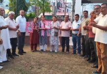 राजकीय इंटर कॉलेज भटखोला, जनपद बागेश्वर के प्रभारी प्रधानाचार्य की निर्मम हत्या के विरोध में श्रद्धांजलि सभा, कैंडल मार्च निकाला
