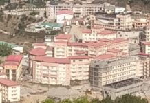 मेडिकल कॉलेज में रैगिंग, वीडियो बनाने वाले पर कार्रवाई