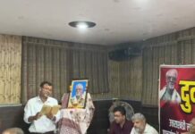 दुदबोलि” उत्तराखंडी लोकभाषाओं में लिखी गई साहित्यिक कविताओं को संगीतमय प्रस्तुति के साथ लाने की योजना, देखें वीडियो