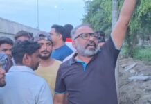 कुमाऊं में यहां लैंड जिहाद का आरोप, हिंदूवादी संगठनों के कार्यकर्ताओं का प्रदर्शन, देखें वीडियो