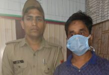 पुलिस ने महिला से सरेआम छेड़छाड़ करने वाले मोहम्मद अली को गिरफ्तार किया