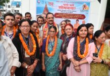 सोमनाथ स्वाभिमान पर्व विशेष निःशुल्क ट्रेन यात्रा के लिए नैनीताल जिले से 37 श्रद्धालुओं का दल रवाना